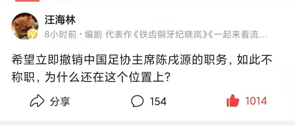 桑乔预计将参加本周多特的训练营，多特会支付租借费，曼联将承担部分工资。